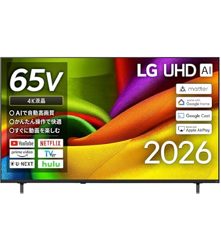 Amazon | シャープ 60V型 4K 液晶テレビ AQUOS 4K LC-60US30 | テレビ 通販